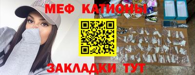 героин Кулебаки
