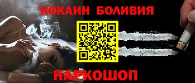 мефедрон VHQ Кумертау