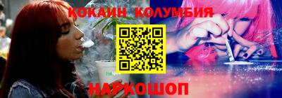 прущие грибы Краснознаменск
