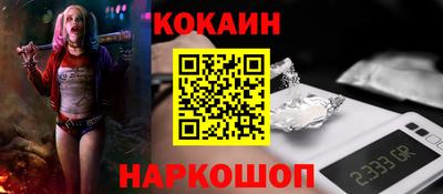 героин Кулебаки
