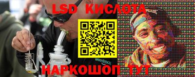 героин Кулебаки