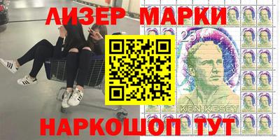 мефедрон VHQ Кумертау