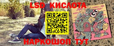героин Кулебаки