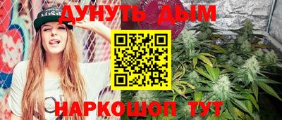 прущие грибы Краснознаменск