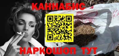 прущие грибы Краснознаменск