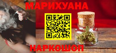 прущие грибы Краснознаменск