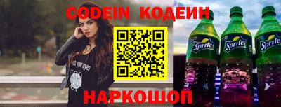 мефедрон VHQ Кумертау