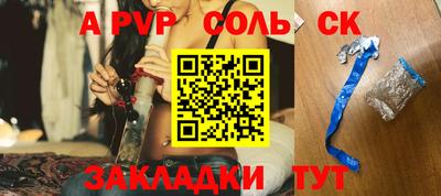 мефедрон VHQ Кумертау