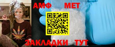героин Кулебаки