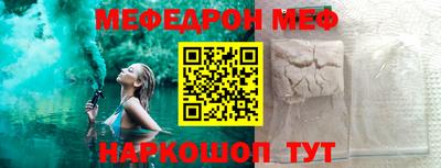 героин Кулебаки