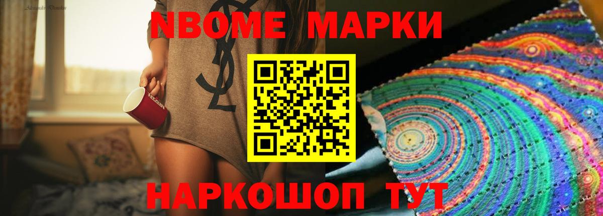 LSD-25 экстази кислота  Вход с VPN  Шадринск  LSD-25 экстази кислота 